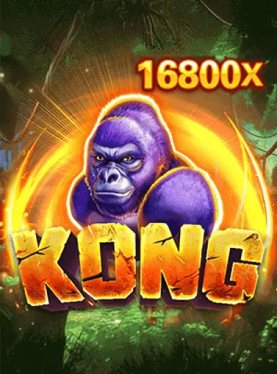688v